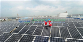 太陽能光伏發電 太陽能光伏發電