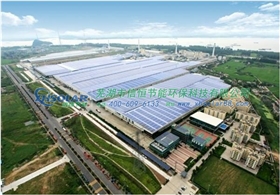 屋頂分布式光伏 屋頂分布式光伏